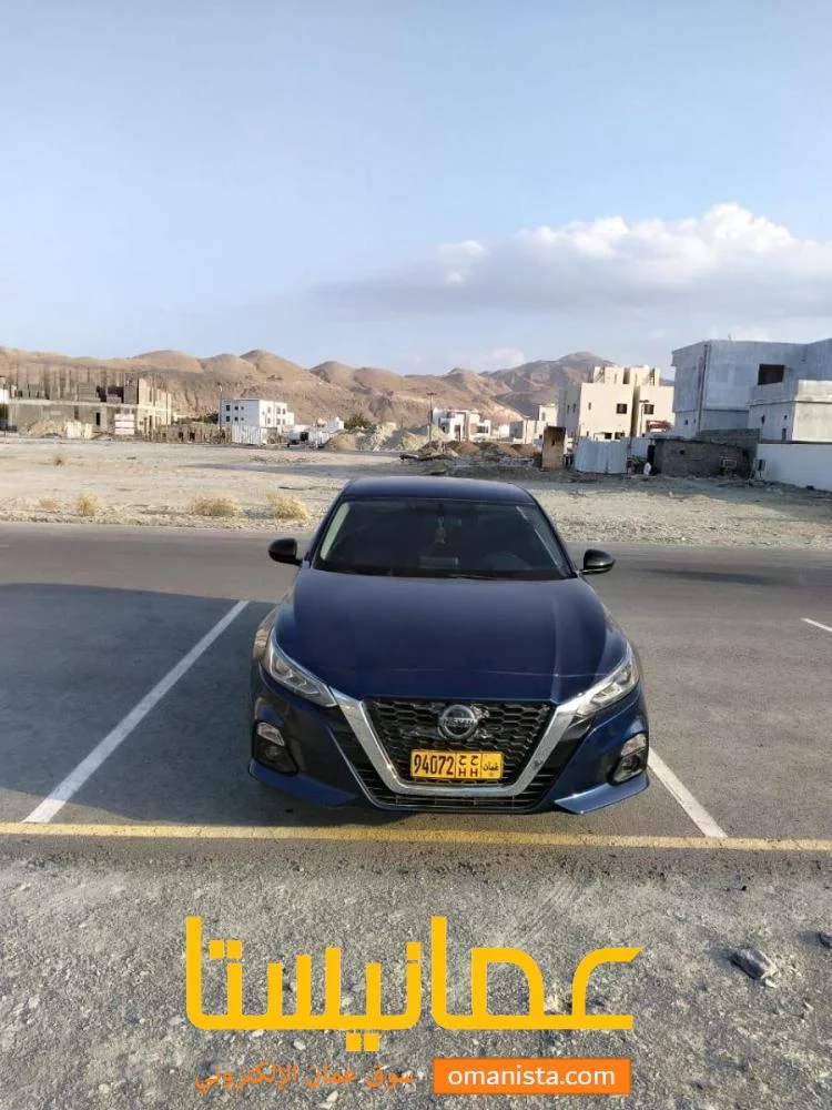 التيما اس ار 2020