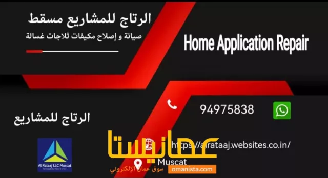 صورة 3