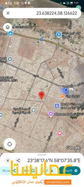 صورة 4