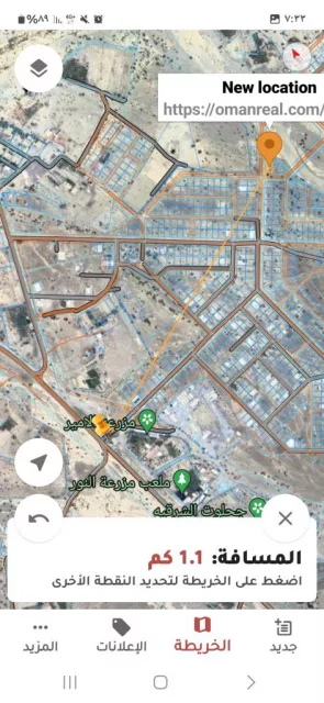 صورة 2