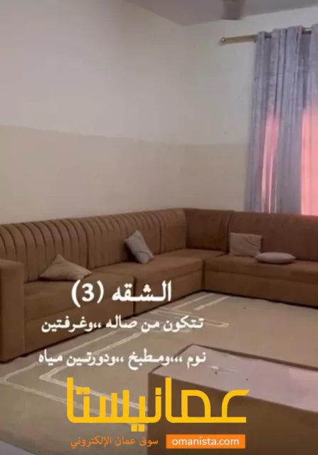 صورة 9