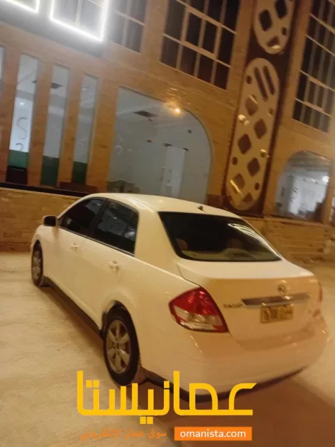صورة 3