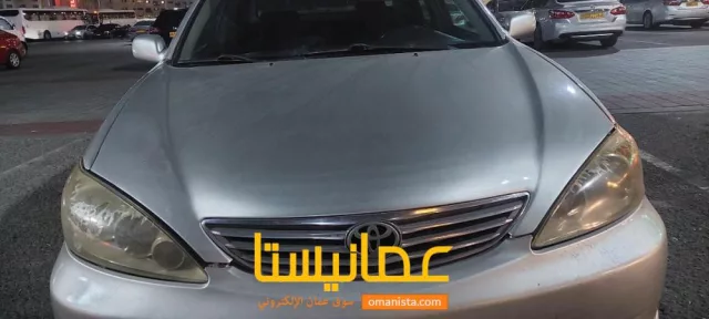 الخوير