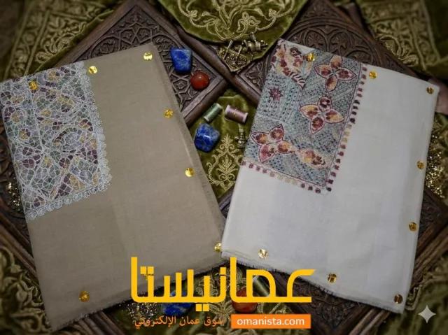صورة 3