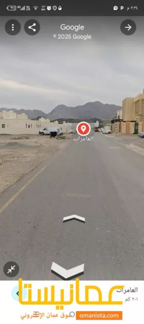 صورة 2