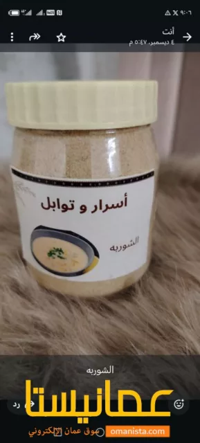 صورة 9