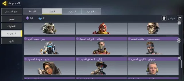صورة 7