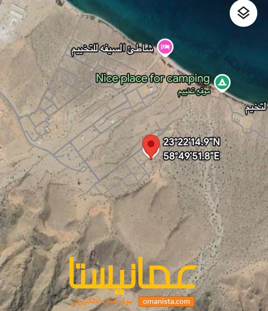 ارخص ارض بالسيفه فروررصه