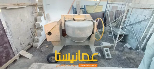 صورة 4