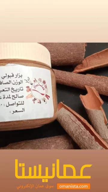 صورة 5