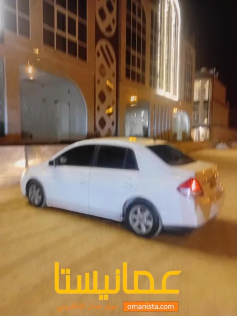 صورة 2