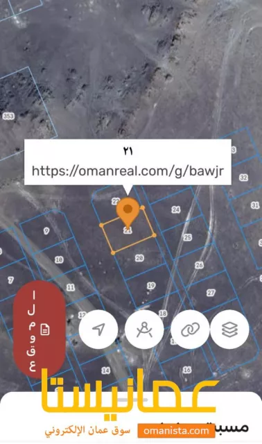 ارض للبيع في ولاية بدبد مربع مسبت3