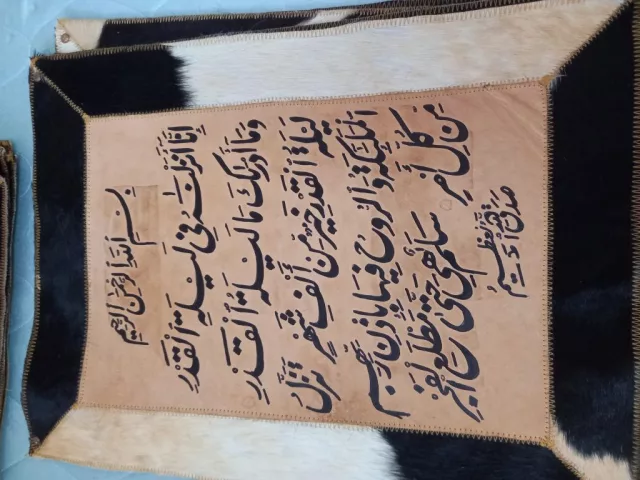 صورة 7