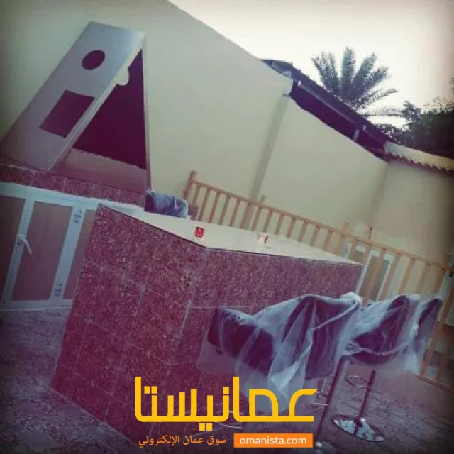 صورة 3