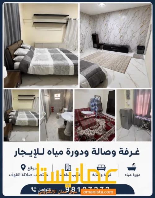 صورة 4