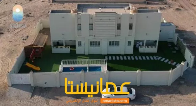 صورة 7