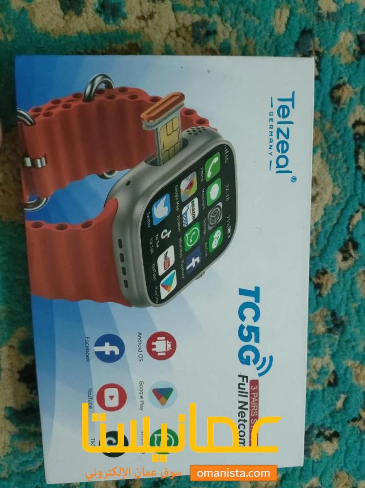 ساعة مستخدمة اسبوع