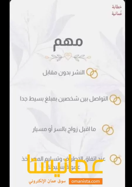 صورة 1