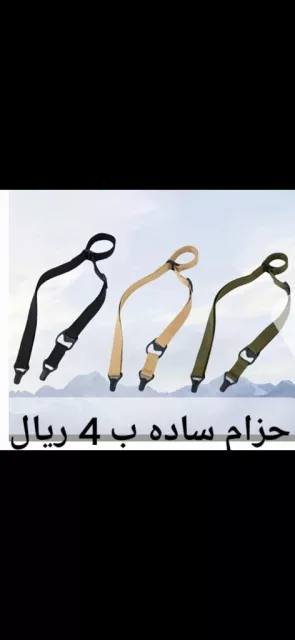 صورة 3