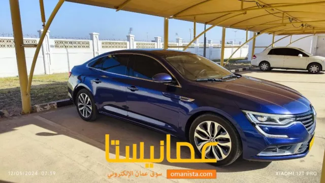 رينو تاليسمان 2017 وارد بهوان اقتصادية نظيفة جاهزة للاستخدام