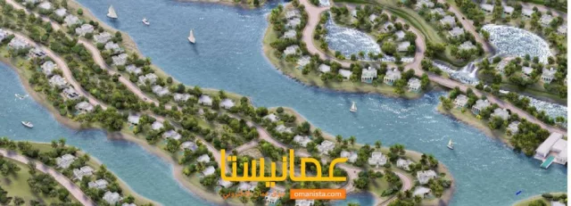صورة 3