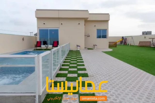 صورة 5