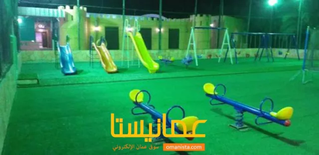 صورة 8