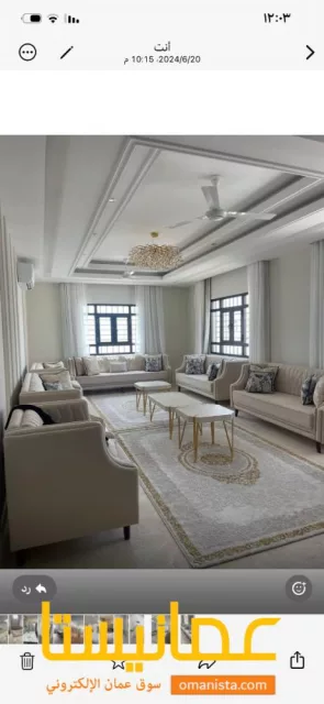 صورة 2