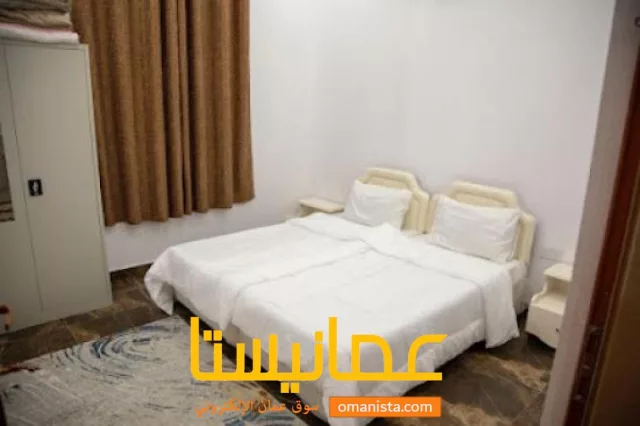 استراحة المساء
