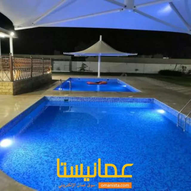 صورة 5
