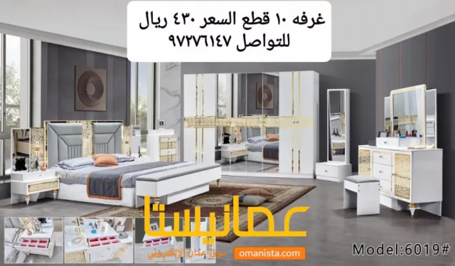 صورة 3