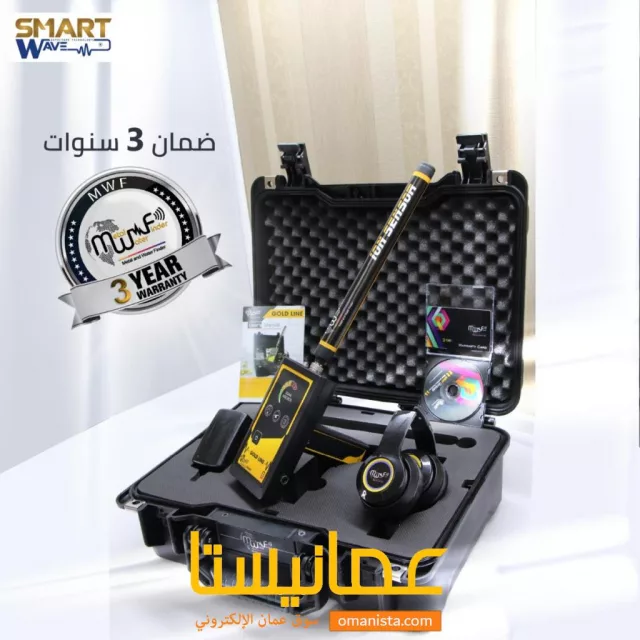 صورة 7