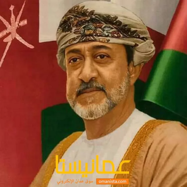 صورة 2