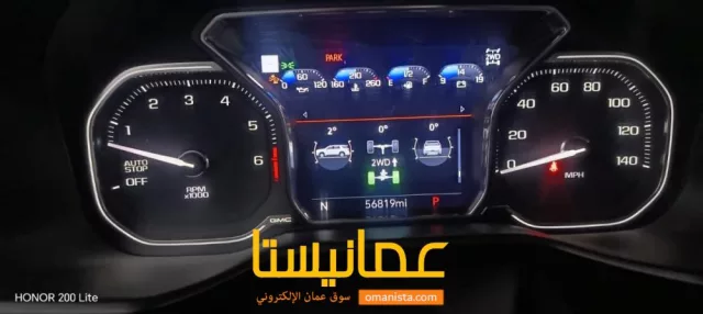 صورة 6