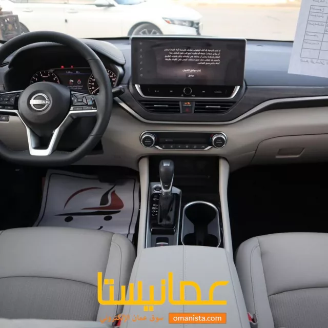 صورة 8