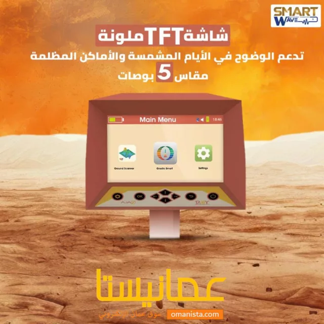 صورة 6