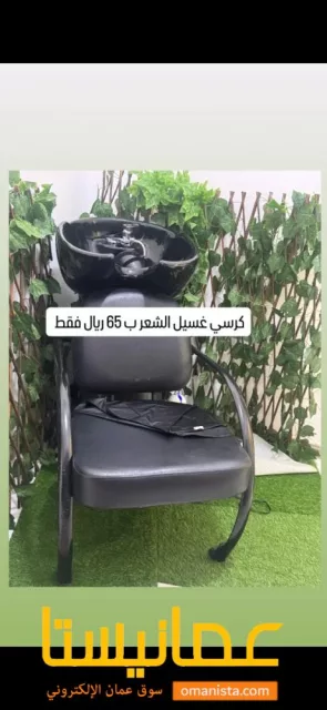 صورة 2