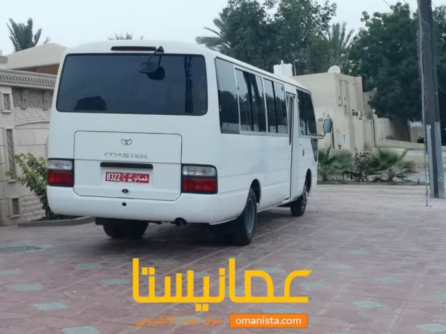 صورة 3