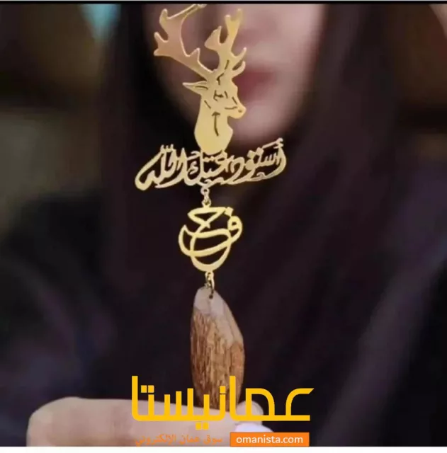 صورة 5