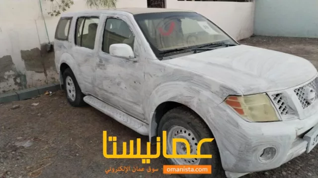صورة 5