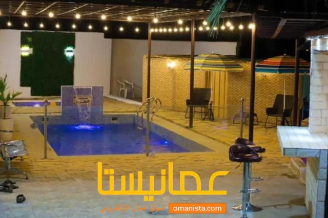 صورة 3
