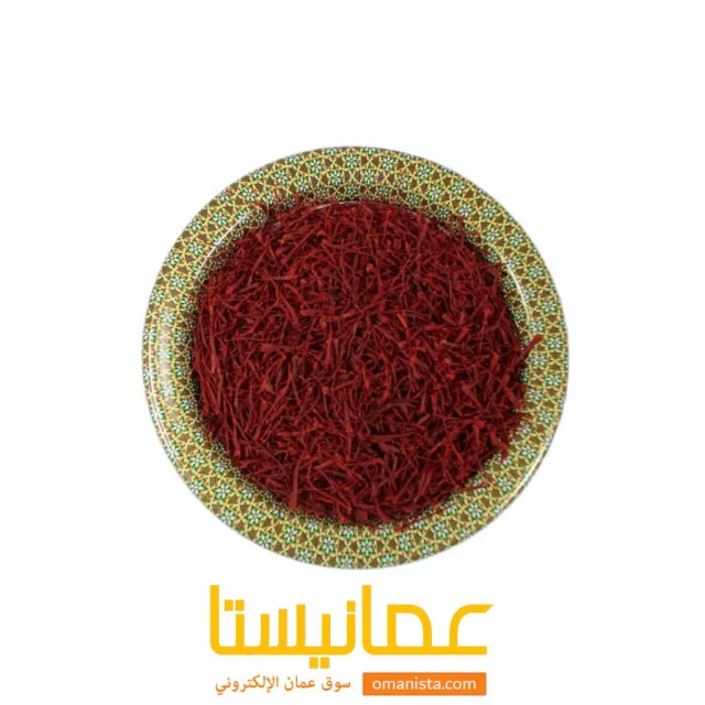 صورة 3