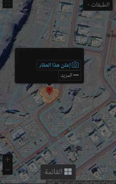 ارض سكنية العامرات مدينة النهضه مرحلة1/11