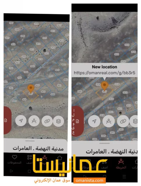 اراضي مباااااشره للبيع في العامرات