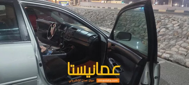 صورة 7