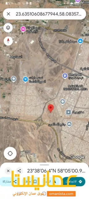 صورة 4
