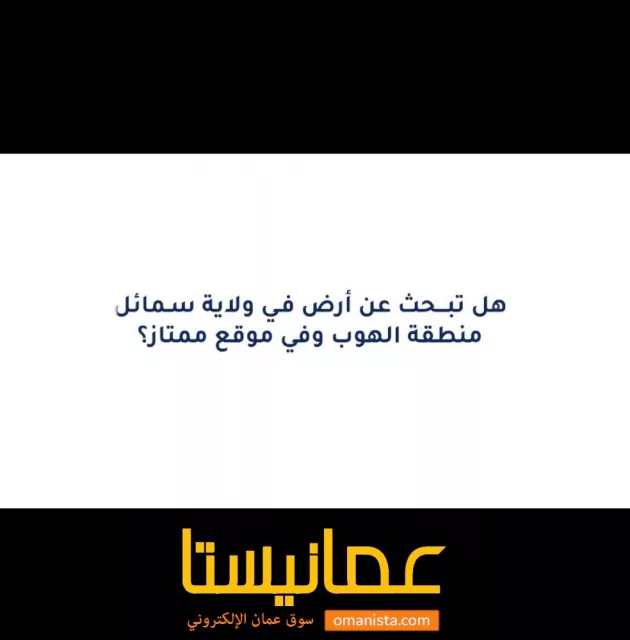 صورة 4