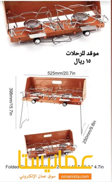 صورة 2