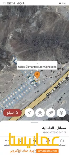 ارض سكنيه بدبد الفرفاره