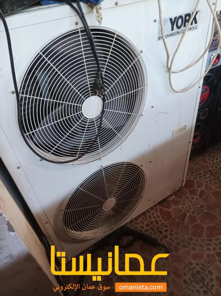 مكيف مركزي 3طن